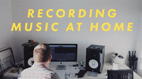 how to record music and the importance of choosing the right gear